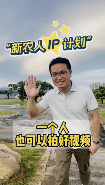 不用团队，一个人也可以拍视频
