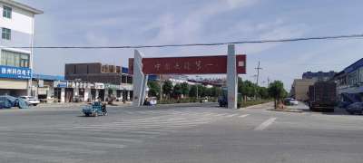 http://st-static1.hexicha.com/forums/2025/06/18/17502206924150.jpeg