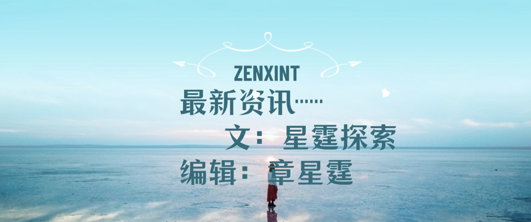 http://st-static1.hexicha.com/forums/2025/07/12/17523154483750.png