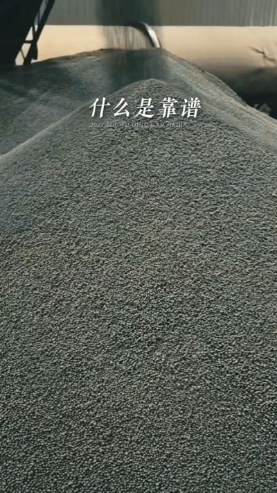 年销售量三十万吨的有机肥生产厂家，主要鸡粪有机肥，羊粪有机肥，生物菌肥，微生物菌剂，复合微生物肥料等，承接高标准农田建设项目，承接各种含量订单，常年原料储存10万吨以上，支持定制、罐装、代加工等业务，