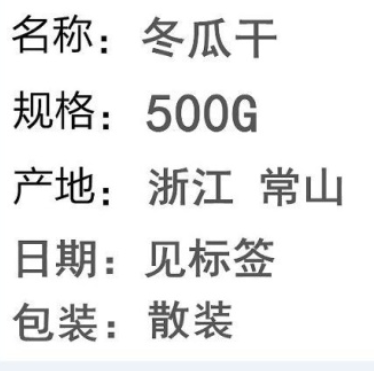 http://st-static1.hexicha.com/forums/2025/08/13/17550809308093.png