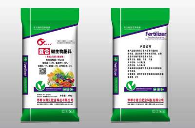 🌿每一粒种子，都承载着大地的希望；每一份耕耘，都书写着丰收的诗篇。#三农 #农业种植 🌾