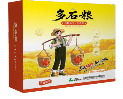 多石粮-谷物小分子有机酸
​来自于水稻，用之于水稻
​专利产品，全国招商中&hellip;&hellip;