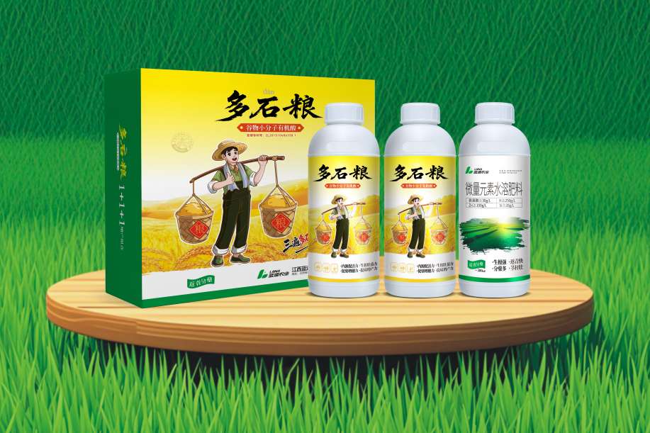 http://st-static1.hexicha.com/forums/2025/09/20/17583306322276.jpeg