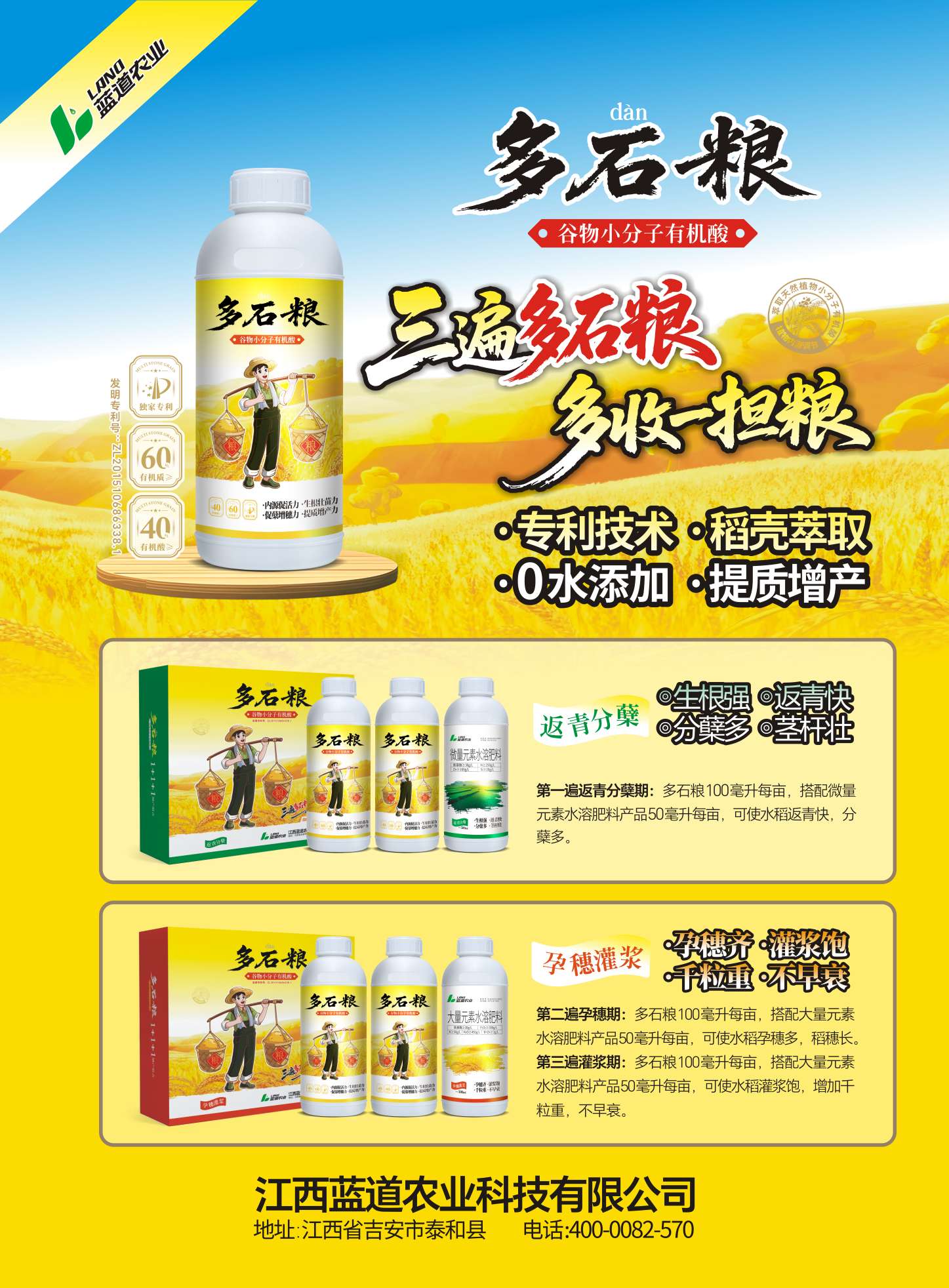 http://st-static1.hexicha.com/forums/2025/09/20/17583306353760.jpeg