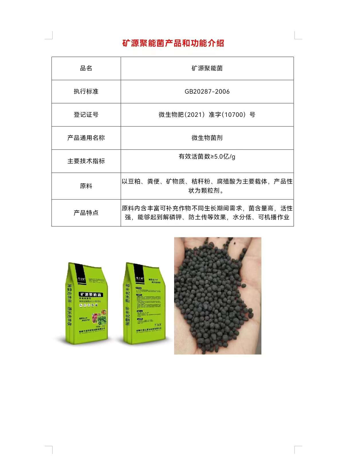 http://st-static1.hexicha.com/forums/2025/09/27/17589569822122.jpeg