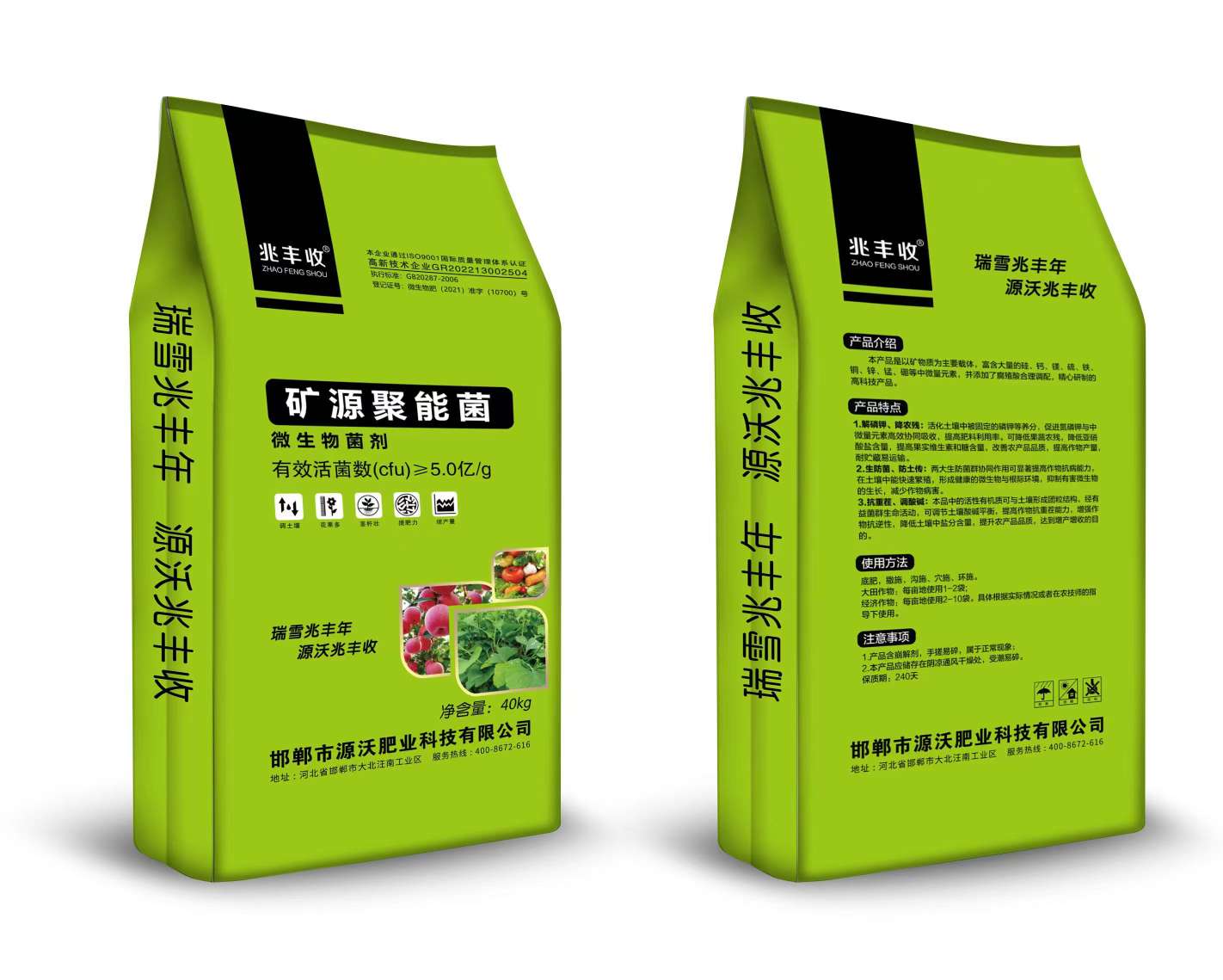 http://st-static1.hexicha.com/forums/2025/09/27/17589569829131.jpeg