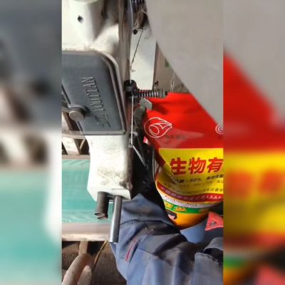生物有机肥884标准有机质50活性菌2亿纯植物原料，不伤根不烧苗。