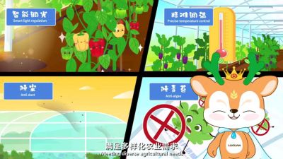 七层共挤农膜技术科普视频，让你更了解农膜新技术。#农膜 #七层共挤
