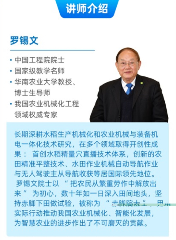 http://st-static1.hexicha.com/forums/2025/11/03/17621634185891.png