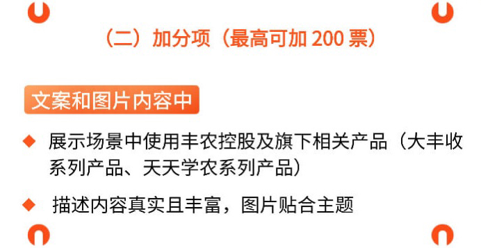http://st-static1.hexicha.com/forums/2025/11/03/17621642157934.png