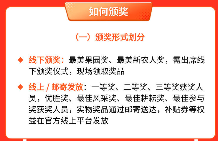 http://st-static1.hexicha.com/forums/2025/11/03/17621642831451.png