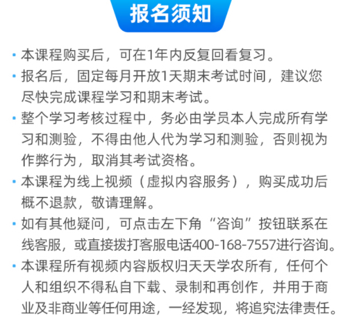 http://st-static1.hexicha.com/forums/2025/11/03/17621644442366.png