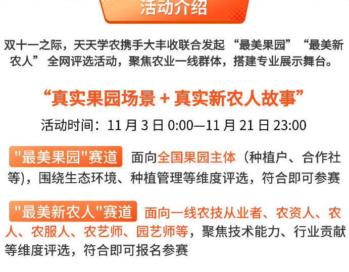 http://st-static1.hexicha.com/forums/2025/11/03/17621646477307.png