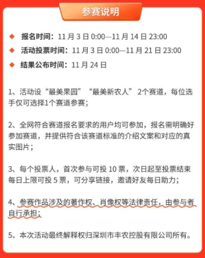 http://st-static1.hexicha.com/forums/2025/11/07/17625084957593.png