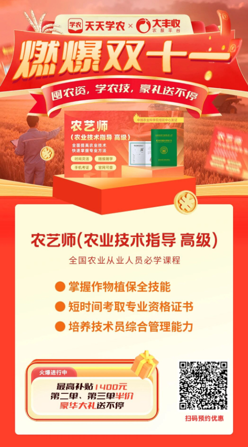 http://st-static1.hexicha.com/forums/2025/11/07/17625087187576.png