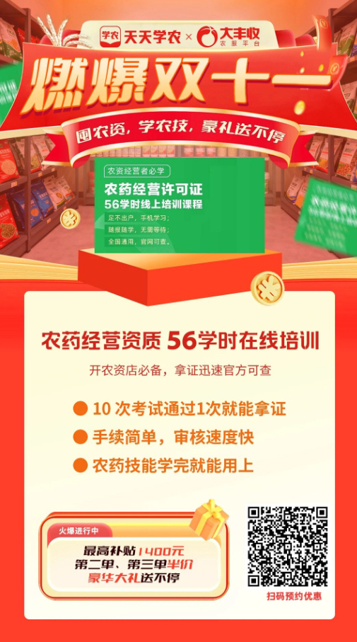 http://st-static1.hexicha.com/forums/2025/11/07/17625087481685.png