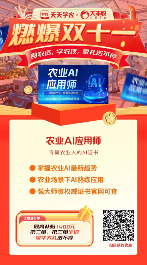 http://st-static1.hexicha.com/forums/2025/11/07/17625088389481.png