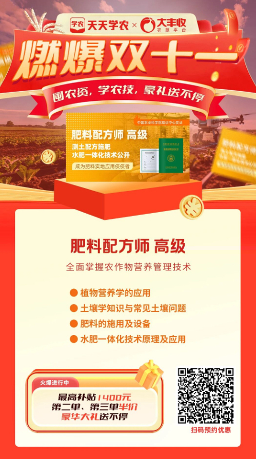 http://st-static1.hexicha.com/forums/2025/11/07/17625088597450.png