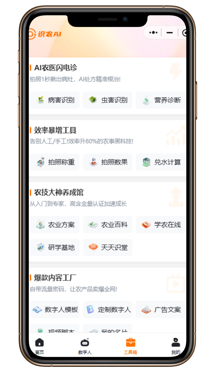 http://st-static1.hexicha.com/forums/2025/11/18/17634289473976.png