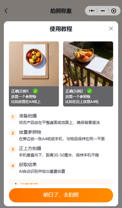 http://st-static1.hexicha.com/forums/2025/11/18/17634290076974.png