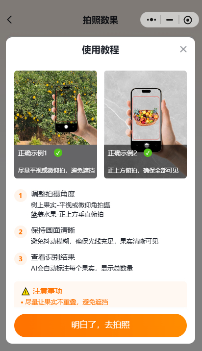 http://st-static1.hexicha.com/forums/2025/11/18/17634290538881.png