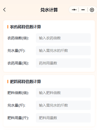 http://st-static1.hexicha.com/forums/2025/11/18/17634290709778.png