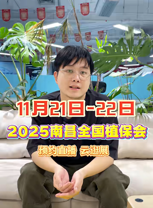 http://st-static1.hexicha.com/forums/2025/11/18/17634292207181.png