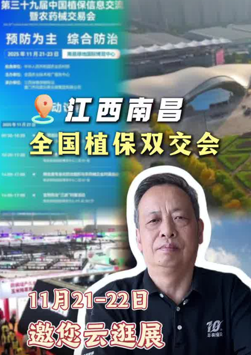 http://st-static1.hexicha.com/forums/2025/11/18/17634292446791.png