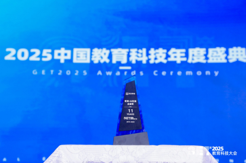 http://st-static1.hexicha.com/forums/2025/11/19/17635360283928.png