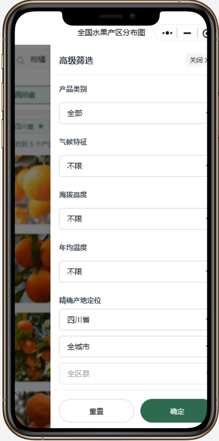 http://st-static1.hexicha.com/forums/2025/11/23/17639000002972.png