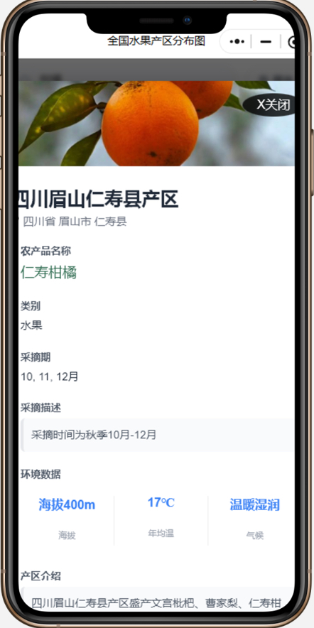 http://st-static1.hexicha.com/forums/2025/11/23/17639000629840.png