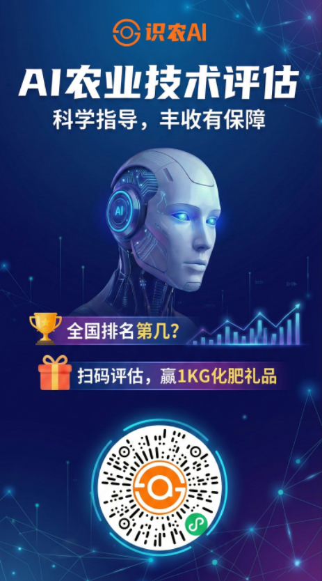 http://st-static1.hexicha.com/forums/2025/11/27/17642314074865.png