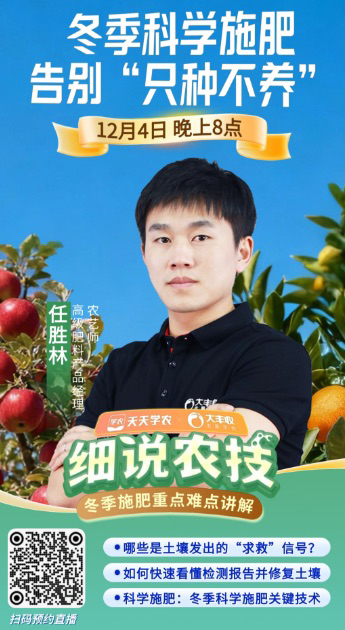http://st-static1.hexicha.com/forums/2025/12/03/17647451884025.png