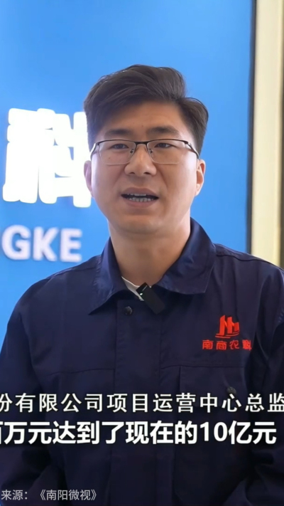 近日，[南阳电视台-南阳微视]走进南商农科，深入探访我们的智能养殖设备研发中心。感谢官方媒体的关注与认可，南商将持续以创新技术，助力畜牧业高质量发展！