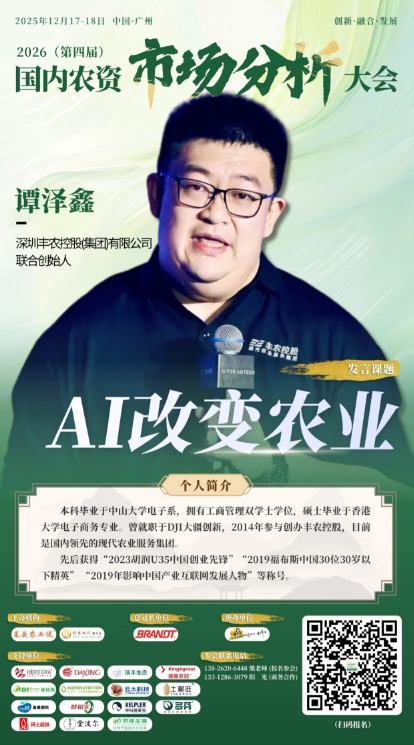 http://st-static1.hexicha.com/forums/2025/12/15/17657729882002.png