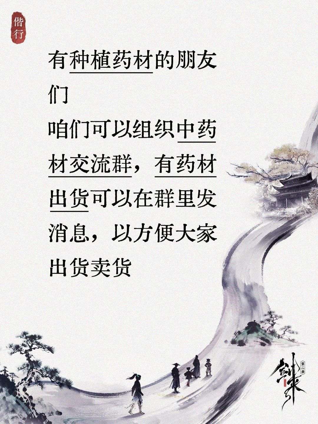 http://st-static1.hexicha.com/forums/2026/02/01/17699405388803.jpeg