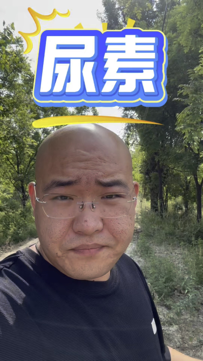 尿素不只是长叶，别再用错
